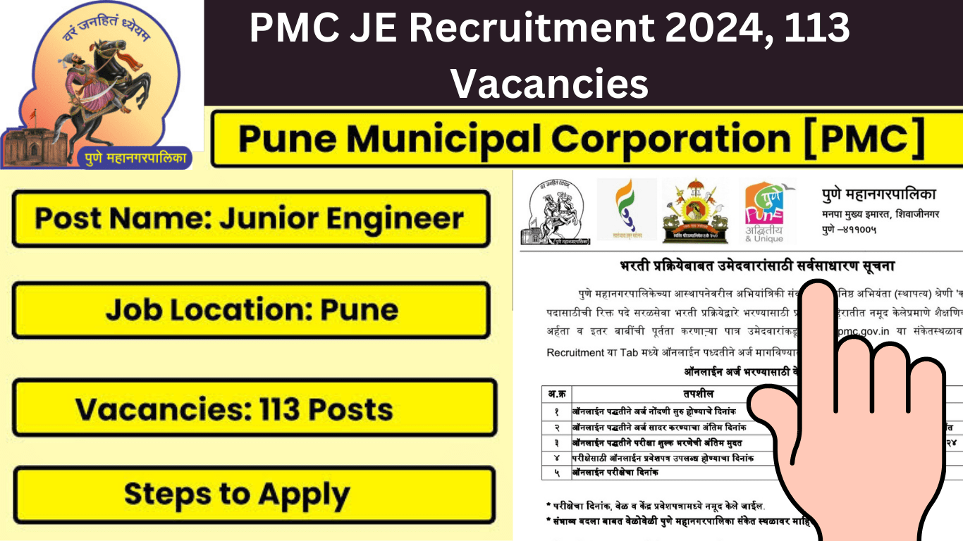 Apply PMC JE Recruitment 2024 113 vacancies Application, Eligibilty